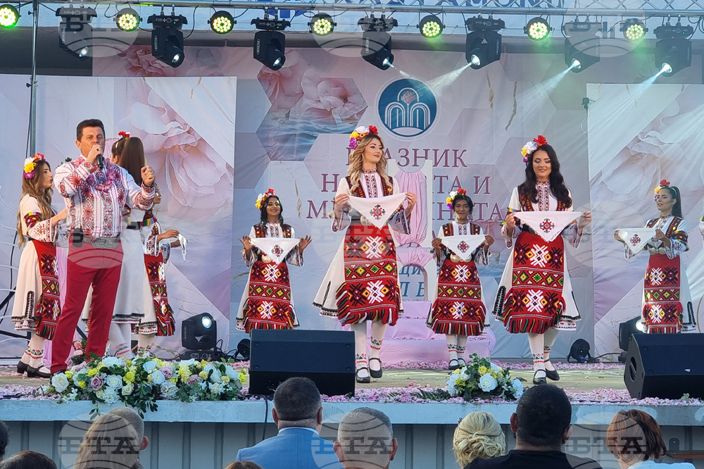 Павел баня - "Царица Роза" и "Цар на минералната вода"