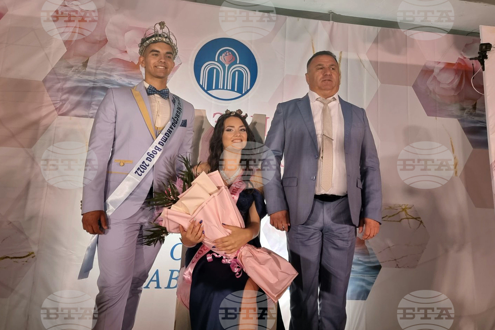 Павел баня - "Царица Роза" и "Цар на минералната вода"