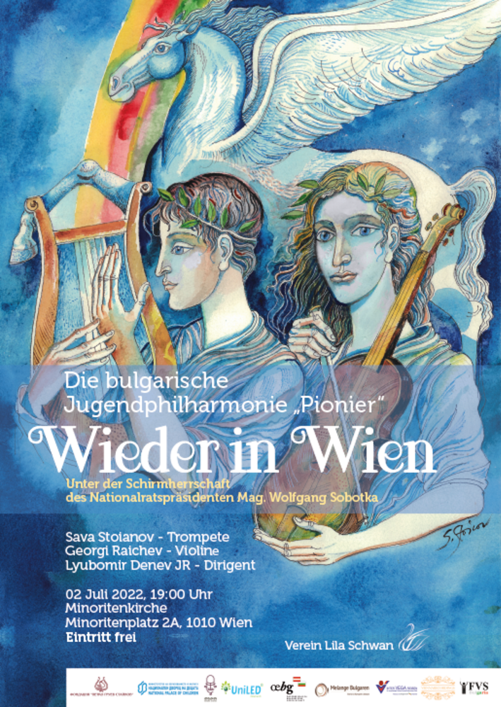 Pioneer Youth Philharmonic to Stage Three Concerts in Vienna