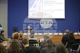 Национален пресклуб на БТА - форум