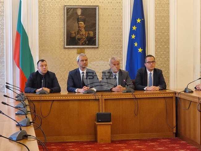 Парламент - "Възраждане" - Бойко Атанасов - кандидатура