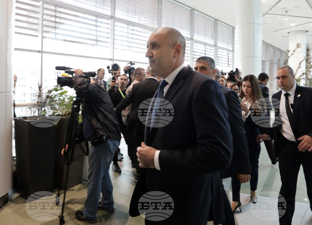 Румен Радев - Зелената сделка – иновации, инвестиции и справедлив преход - форум