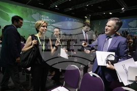 Зелената сделка – иновации, инвестиции и справедлив преход - форум