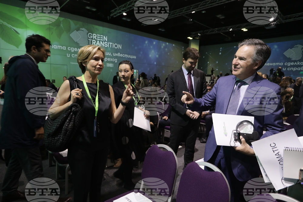 Зелената сделка – иновации, инвестиции и справедлив преход - форум