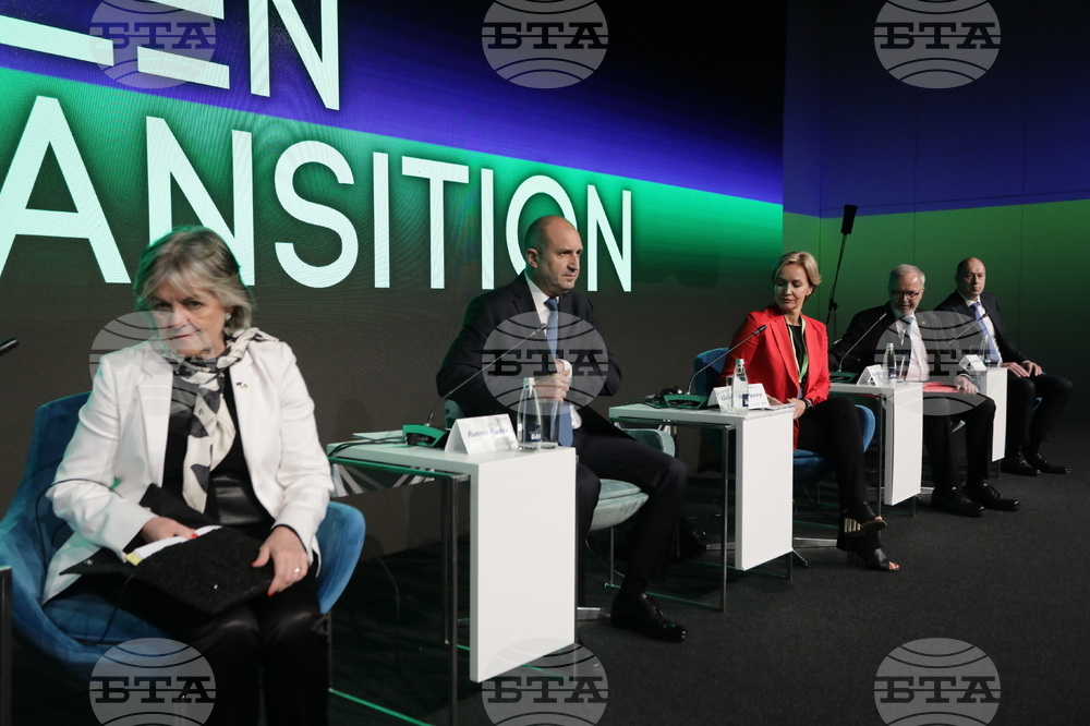 Румен Радев - Зелената сделка – иновации, инвестиции и справедлив преход - форум