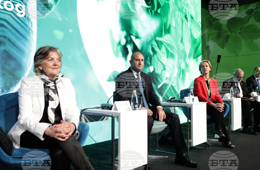 Румен Радев - Зелената сделка – иновации, инвестиции и справедлив преход - форум