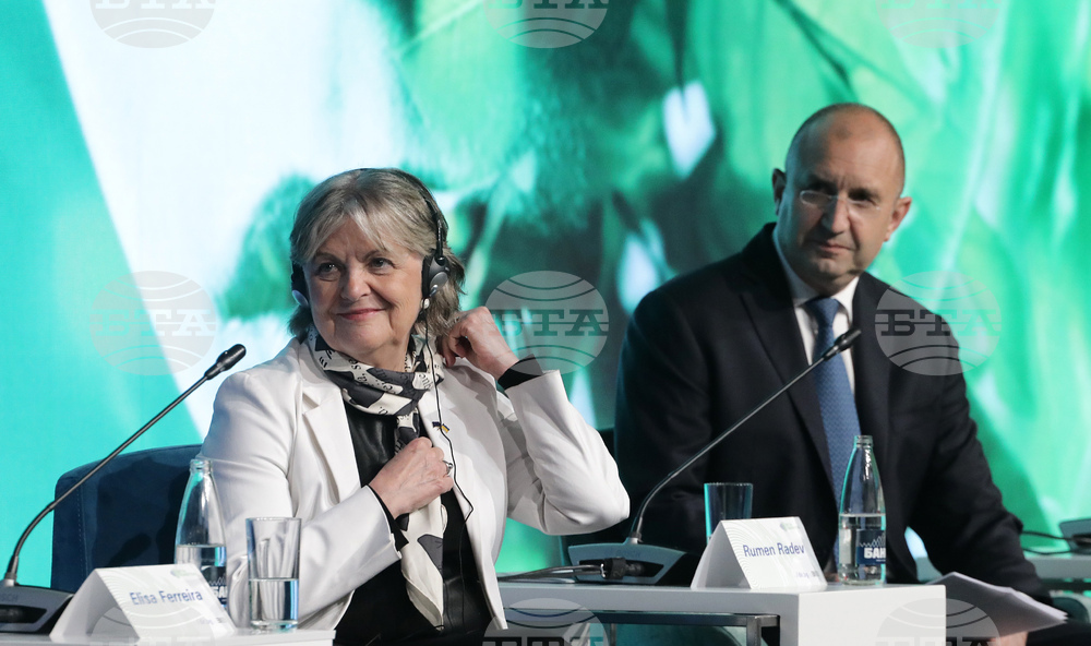 Румен Радев - Зелената сделка – иновации, инвестиции и справедлив преход - форум