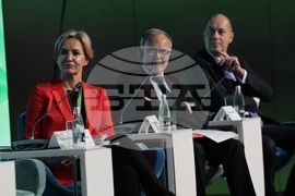 Зелената сделка – иновации, инвестиции и справедлив преход - форум