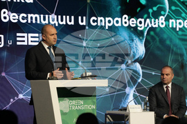 Румен Радев - Зелената сделка – иновации, инвестиции и справедлив преход - форум