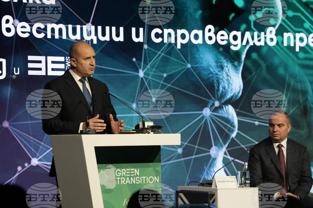 Румен Радев - Зелената сделка – иновации, инвестиции и справедлив преход - форум