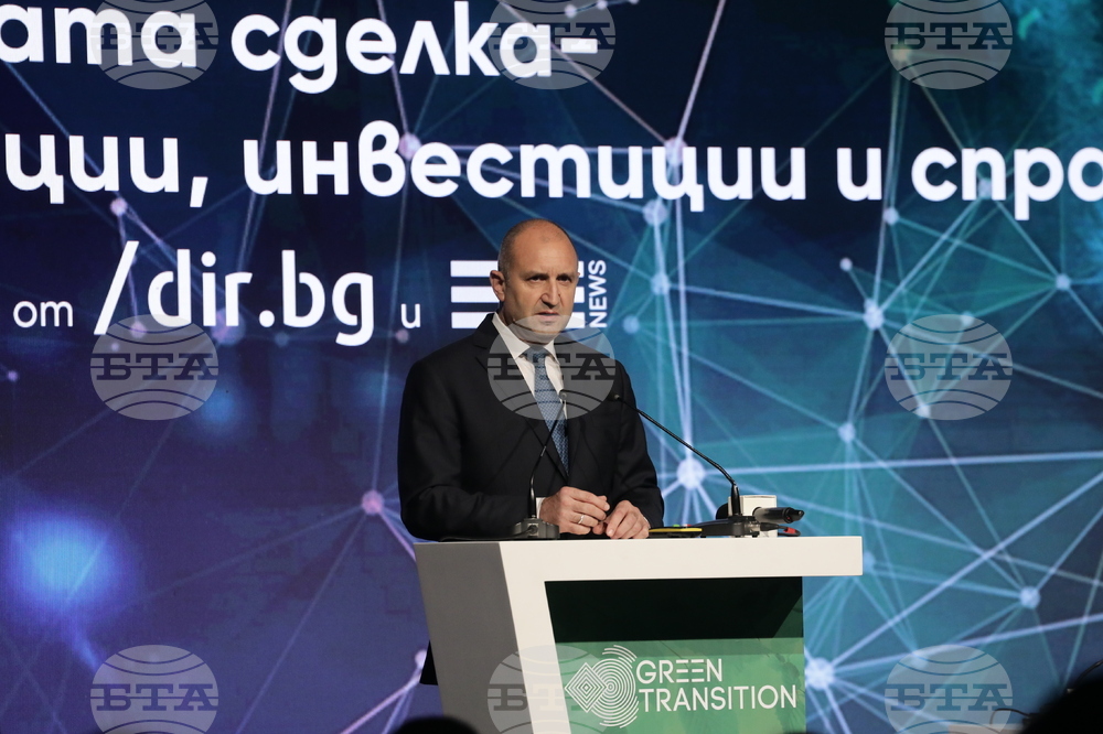 Румен Радев - Зелената сделка – иновации, инвестиции и справедлив преход - форум