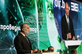 Румен Радев - Зелената сделка – иновации, инвестиции и справедлив преход - форум