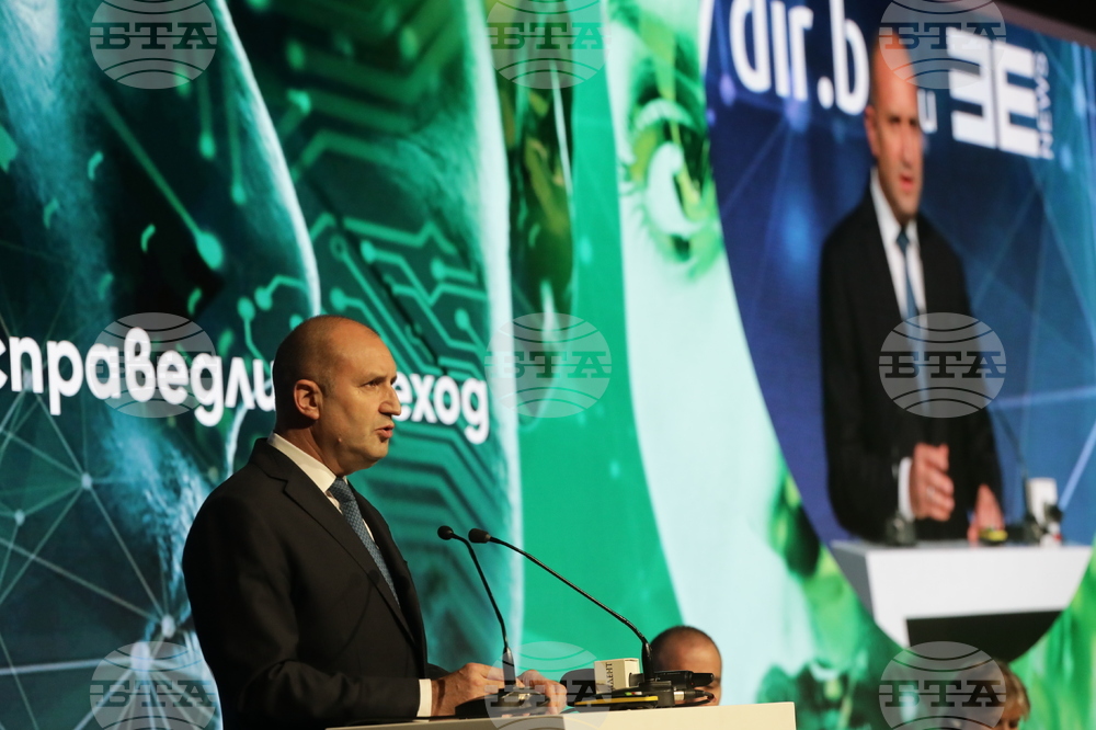 Румен Радев - Зелената сделка – иновации, инвестиции и справедлив преход - форум