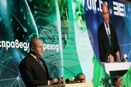 Румен Радев - Зелената сделка – иновации, инвестиции и справедлив преход - форум