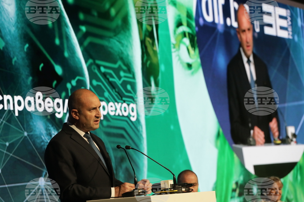 Румен Радев - Зелената сделка – иновации, инвестиции и справедлив преход - форум