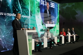 Румен Радев - Зелената сделка – иновации, инвестиции и справедлив преход - форум