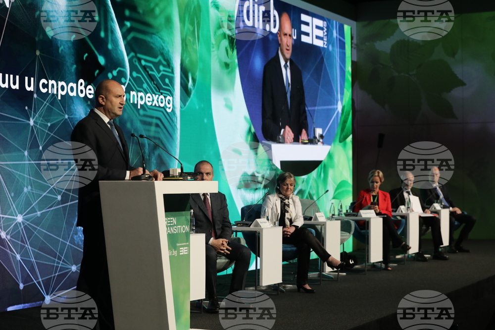 Румен Радев - Зелената сделка – иновации, инвестиции и справедлив преход - форум