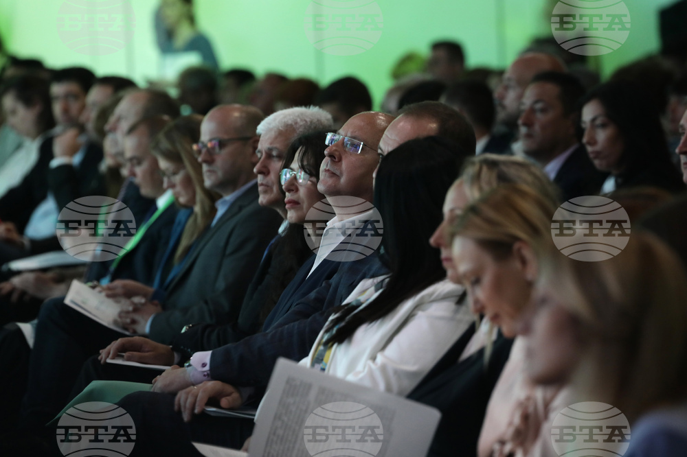 Зелената сделка – иновации, инвестиции и справедлив преход - форум