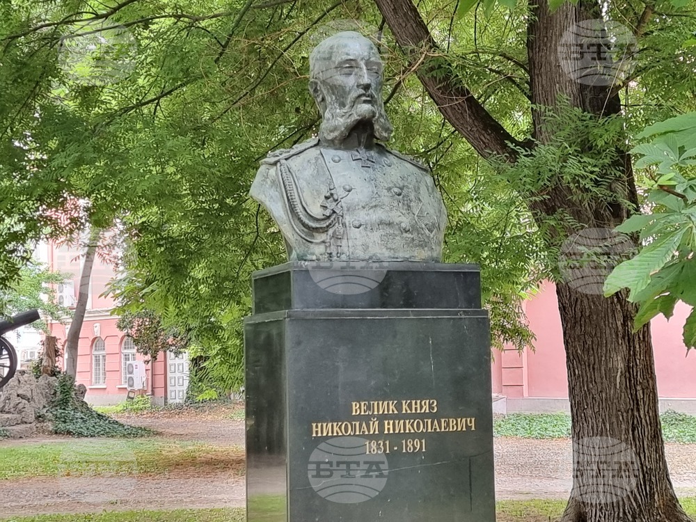 Вандалска проява е извършена в парка на Къща-музей "Цар Освободител Александър Втори" в Плевен