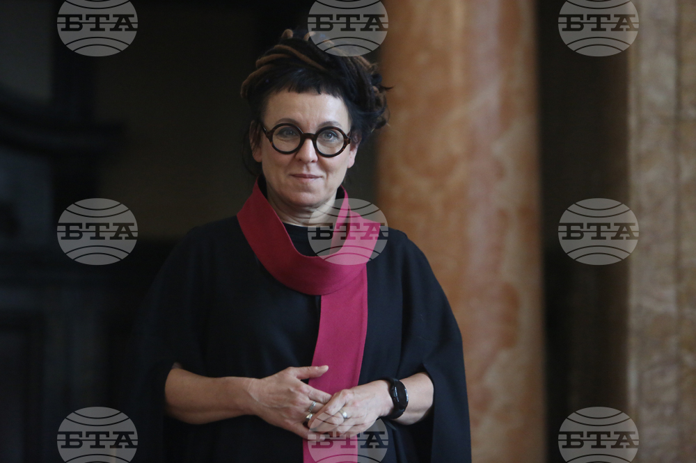 Олга Токарчук - „Доктор хонорис кауза“ - връчване