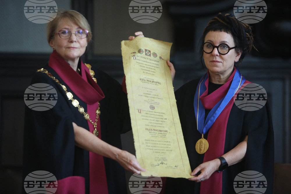 Олга Токарчук - „Доктор хонорис кауза“ - връчване