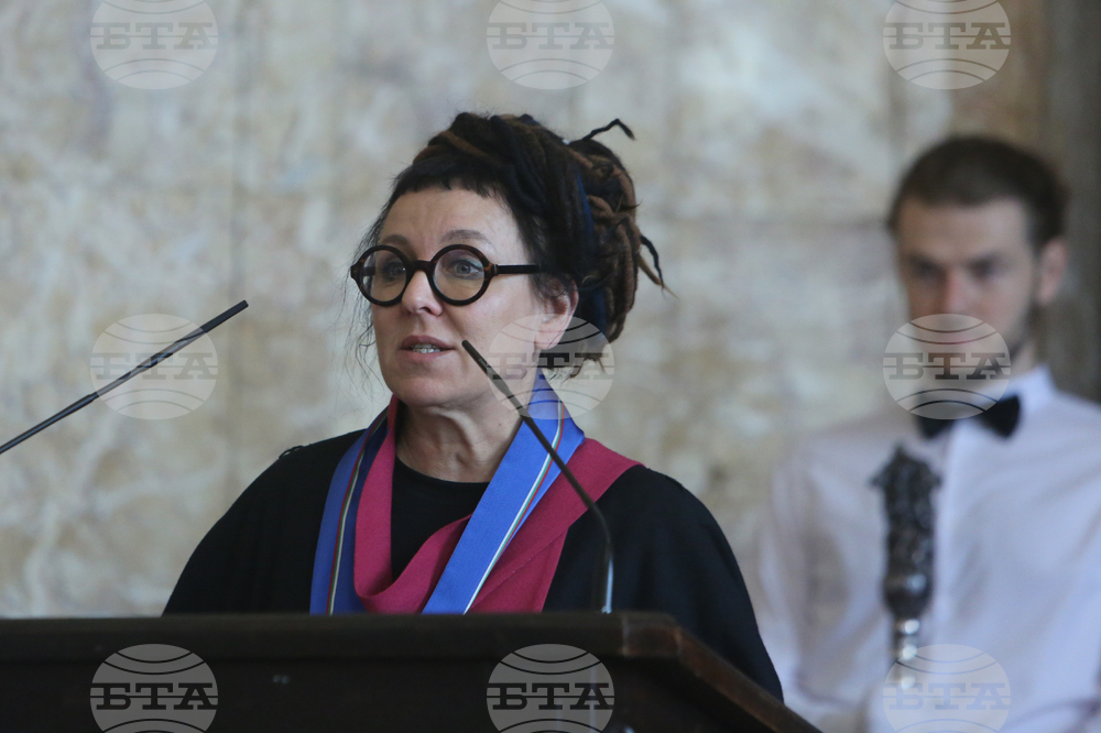 Олга Токарчук - „Доктор хонорис кауза“ - връчване