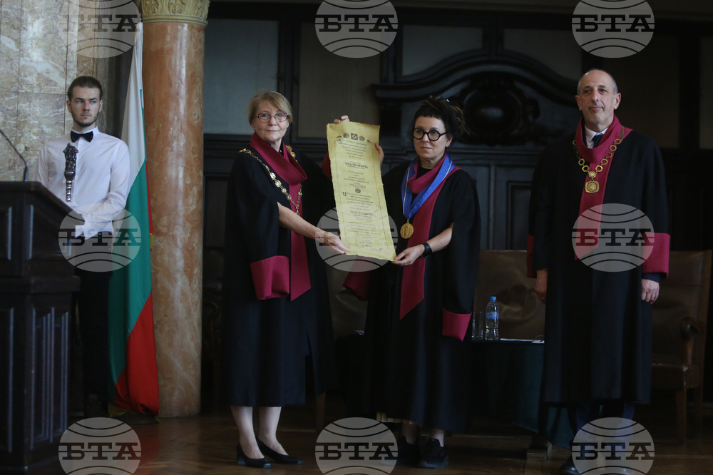 Олга Токарчук - „Доктор хонорис кауза“ - връчване