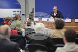 Национален пресклуб на БТА - форум