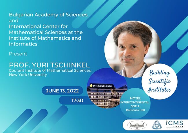 Частният капитал в подкрепа на науката