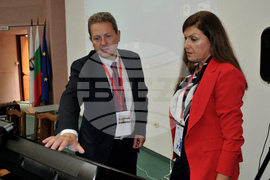 Бургас - международна научна конференция