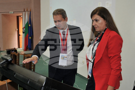 Бургас - международна научна конференция