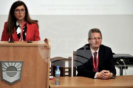 Бургас - международна научна конференция