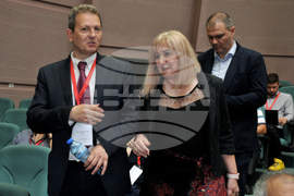 Бургас - международна научна конференция