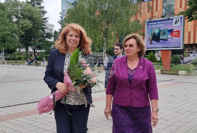 Ловеч - конференция - френски език - Илияна Йотова