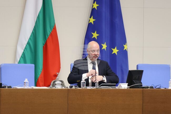  Парламент - заседание