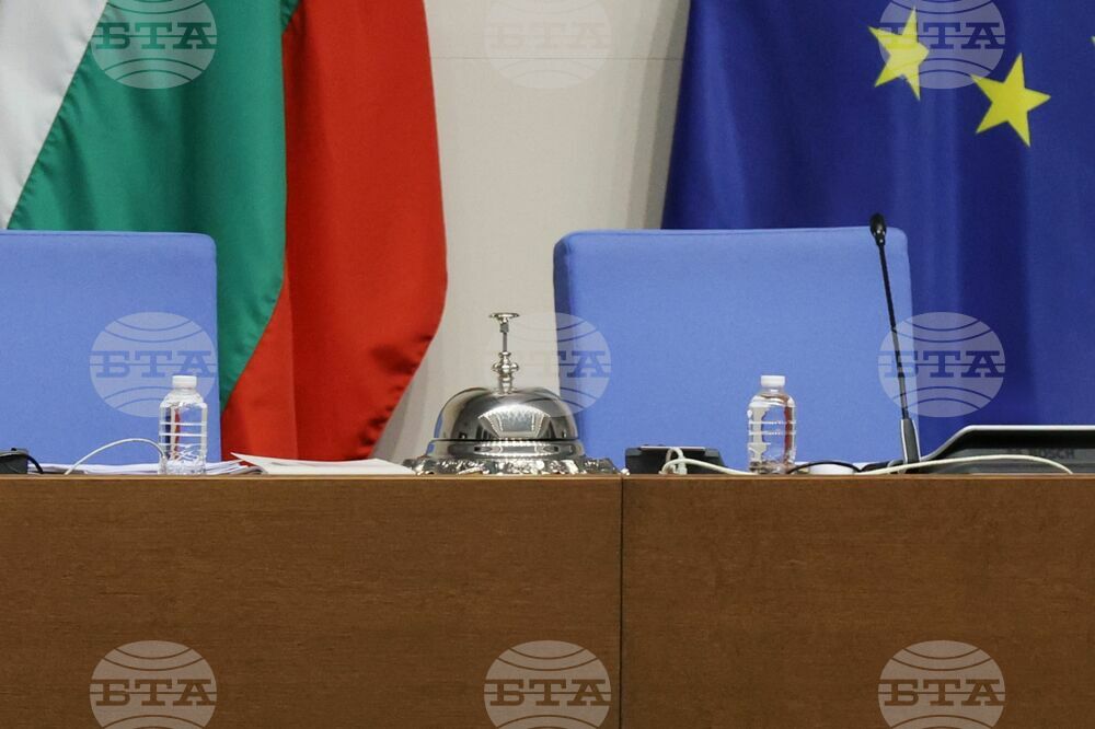 Foreign Business Organizations in Bulgaria Call for Dialogue, Compromise among Politicians