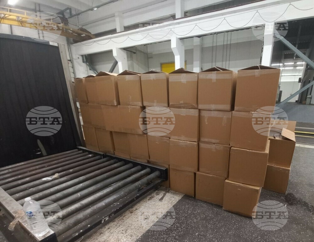 Customs Officers Seize 1.28 Mln Cigarettes at Bulgarian-Turkish Border
