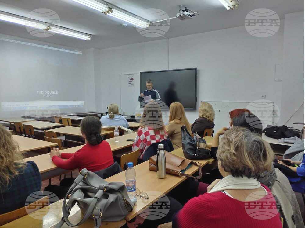 Кинолектория за смеха в киното и българските проекции на смешното представи ЮЗУ „Неофит Рилски“