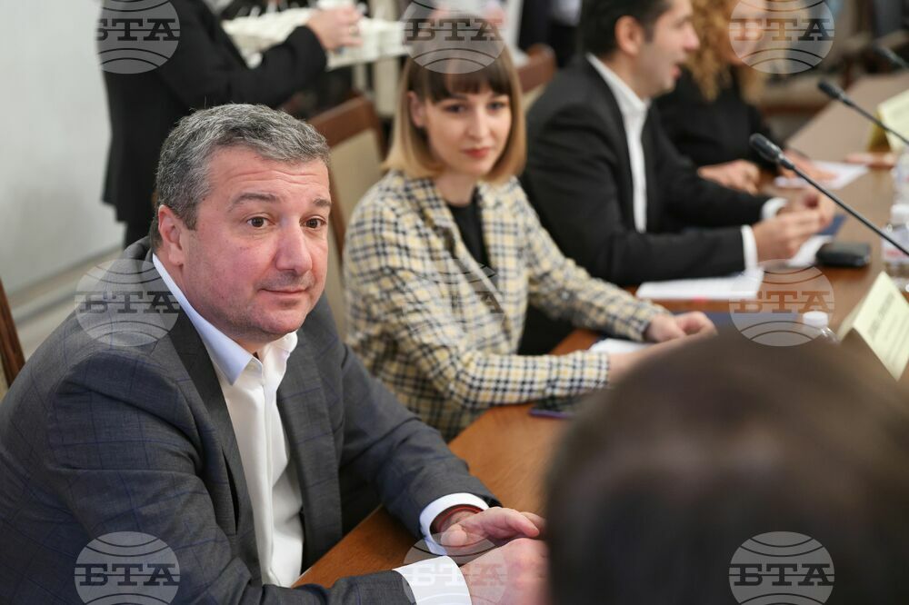 Парламент - Комисия по въпросите на Европейския съюз, Шенгенското пространство и Еврозоната