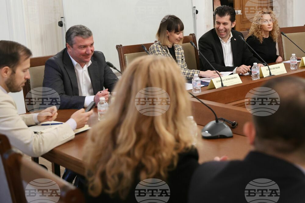 Парламент - Комисия по въпросите на Европейския съюз, Шенгенското пространство и Еврозоната