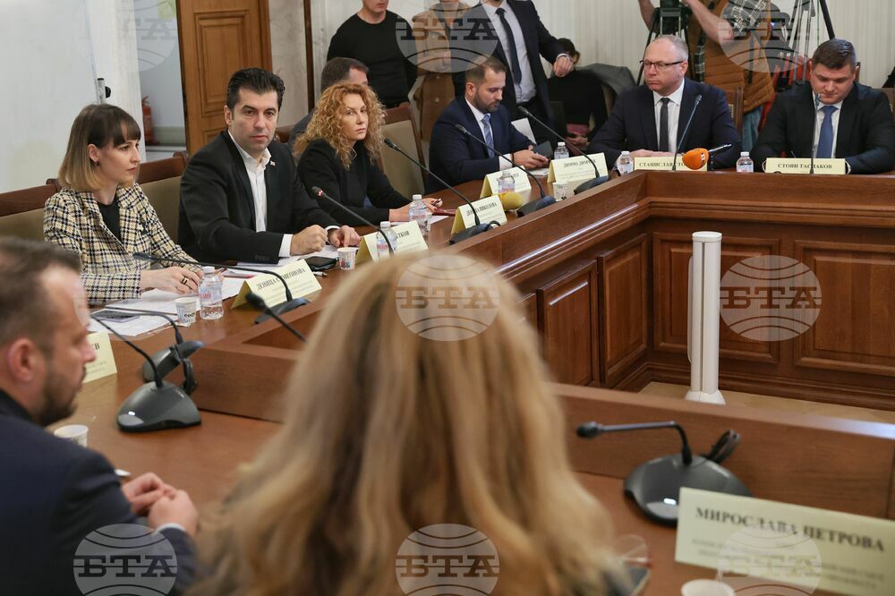 Парламент - Комисия по въпросите на Европейския съюз, Шенгенското пространство и Еврозоната