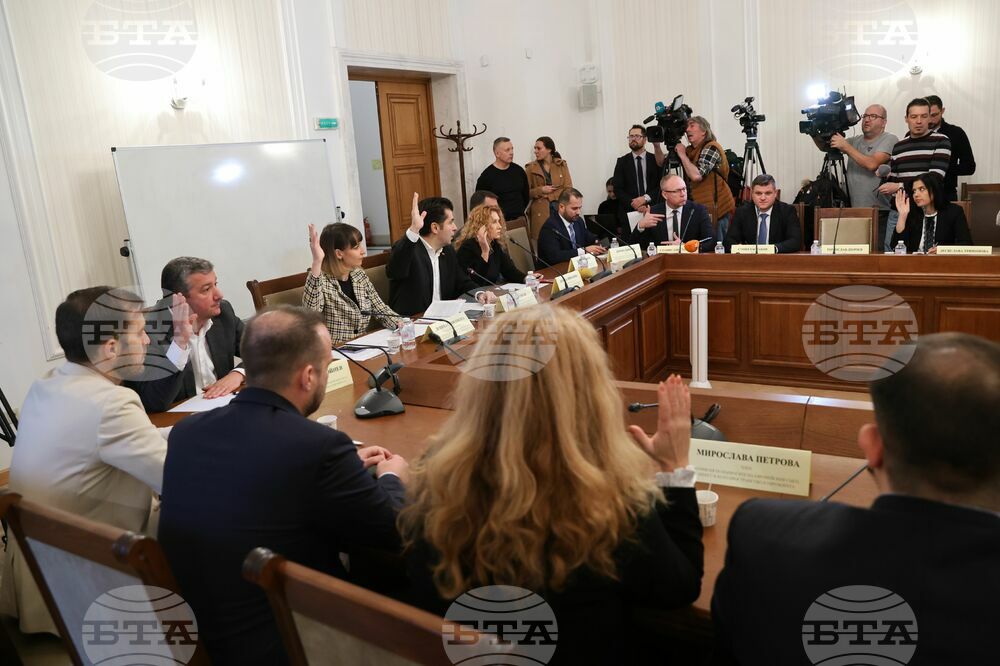 Парламент - Комисия по въпросите на Европейския съюз, Шенгенското пространство и Еврозоната