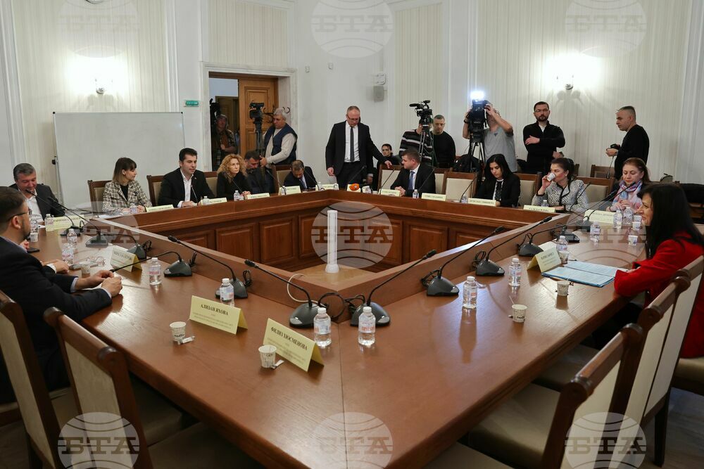 Парламент - Комисия по въпросите на Европейския съюз, Шенгенското пространство и Еврозоната