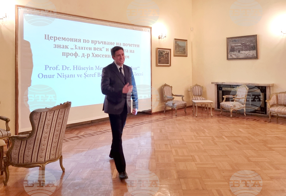 Турция - Ангел Чолаков - Хюсеин Мевсим - почетен знак „Златен век“