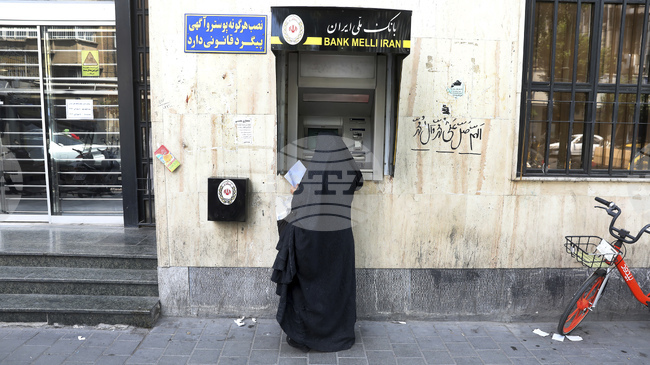 Управителят на централната банка на Иран подаде оставка на фона на рязкото обезценяване на риала и влошаващите се икономически условия