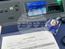 Снимка: Пресофис на Цветелина Пенкова