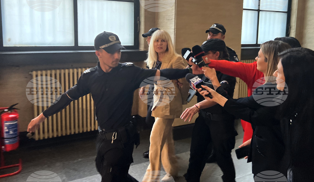 Софийски апелативен съд - Елена Удря