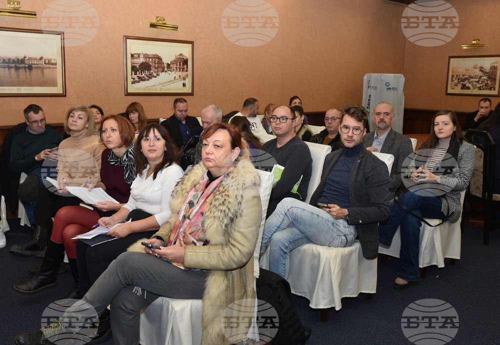 Варна - информационен ден - Министерство на иновациите и растежа