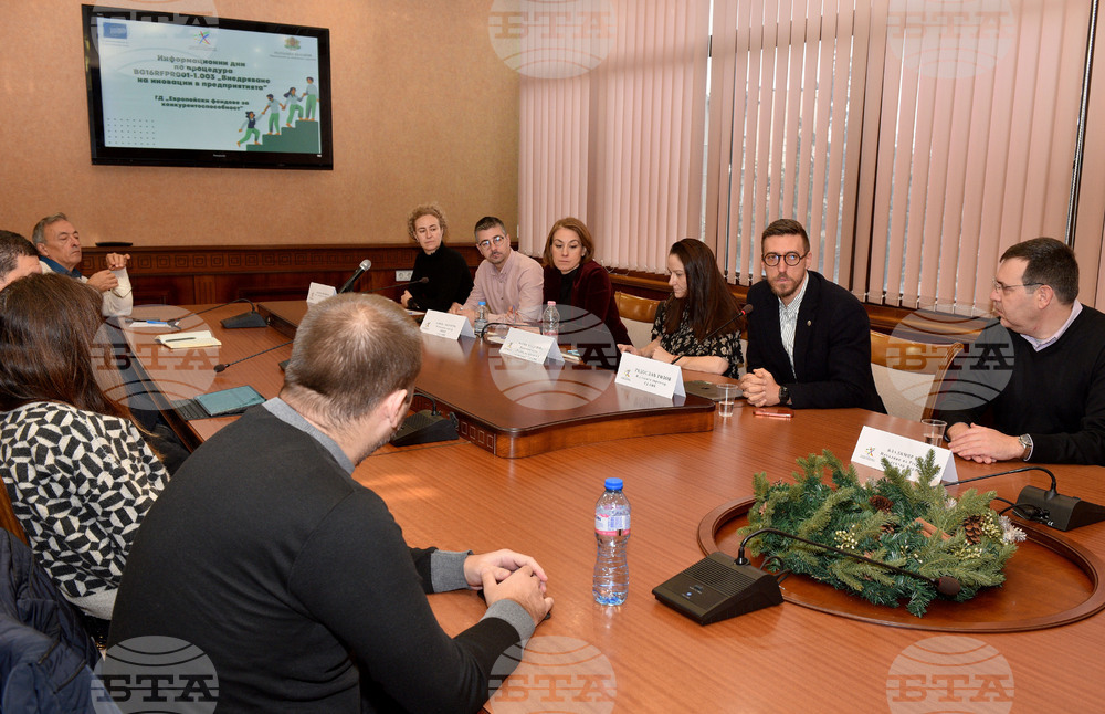 Варна - информационен ден - Министерство на иновациите и растежа