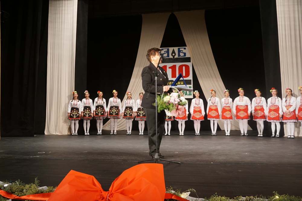 Областна администрация Хасково: Тържество по случай 110-годишния юбилей на СУ „Христо Ботев“ в Ивайловград